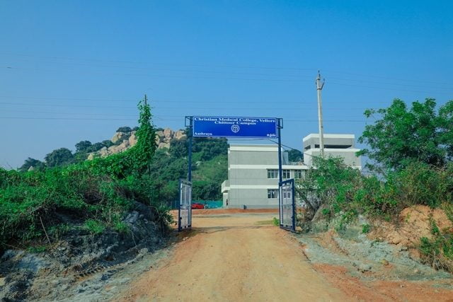 CMC Vellore Chittoor Campus