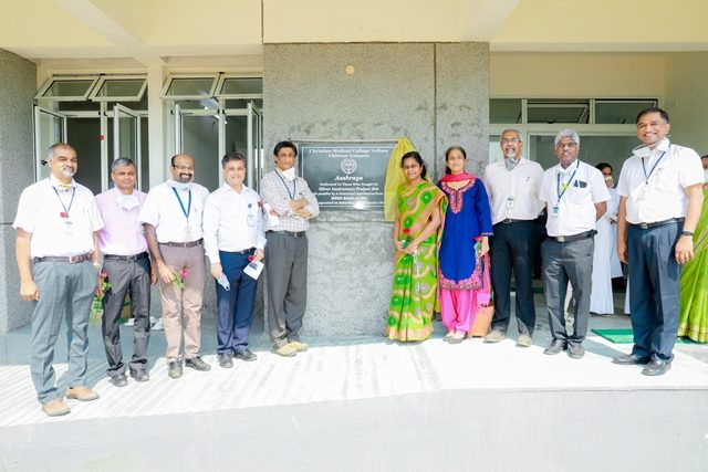 CMC Vellore Chittoor Campus